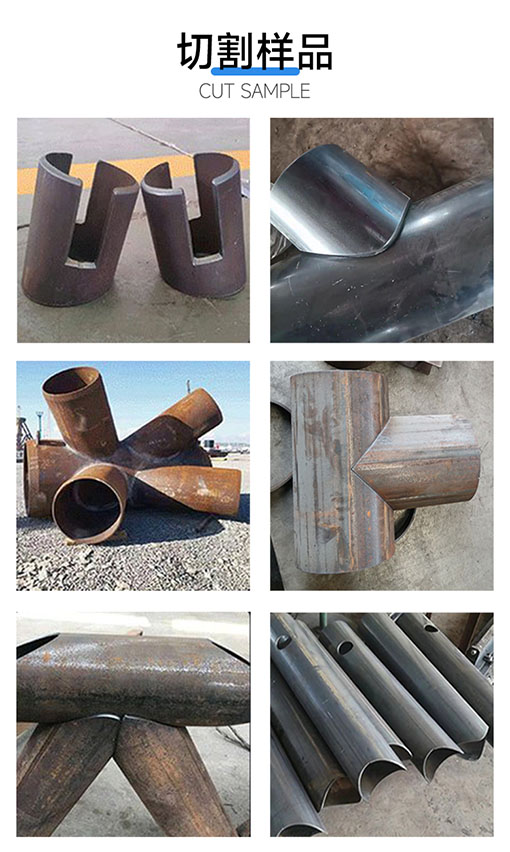 切割樣品.jpg 切割樣品.jpg