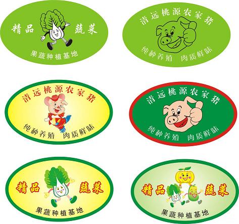 不干膠、PVC卡價格表